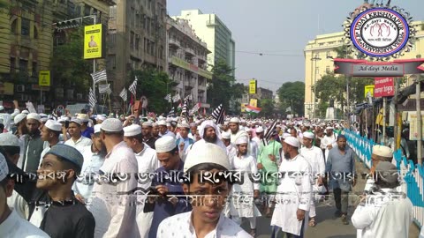 west bengal Jamiat Ulema-e-Hind