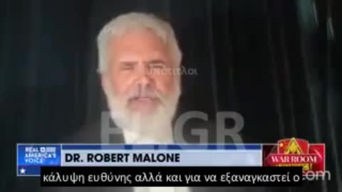 DR.MALONE ΤΟ ΝΟΜΟΣΧΕΔΙΟ ΓΙΑ ΤΟΝ ΥΠΟΧΡΕΩΤΙΚΟ ΕΜΒΟΛΙΑΣΜΟ ΤΩΝ ΠΑΙΔΙΩΝ