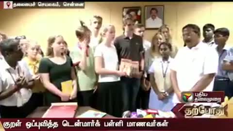 Englishman and Lots Of Other Countryman Learned and Speaks TAMIL Language