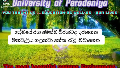 University of peradeniya