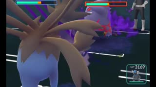 Pokémon GO 15-Rocket Grunt