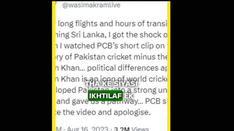 PCB's update added Imran Khan video.