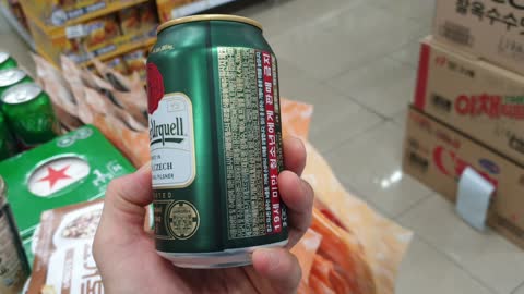 Can beer at a Korean convenience store