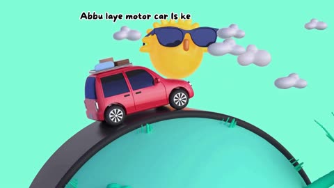 Abbu Laye Motor Car|Nursery Rhymes & Kids Songs #nurseryrhymes #learning #song #poem #nurseryrhymes