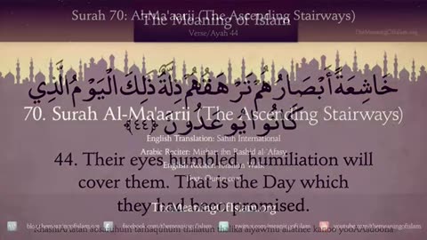 Quran: 70. Surat Al-Ma'aarij (The Ascending Stairways): Arabic to English Translation HD