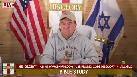 His Glory: Bible Studies: 1 Samuel 9