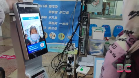 China Wants to Start National Internet ID System
