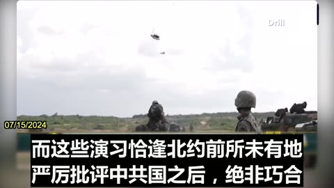 China Holds Sino-Russian Drills, Conducts Joint Exercises With Belarus Near NATO Border