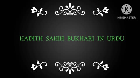 HADITH SAHIH AL BUKHARI 1-3