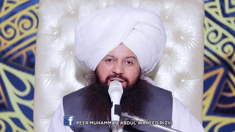 Peer Mohammed Abdul Wahab