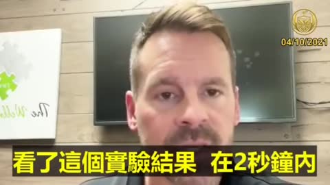 突破性感染是怎麼來的 打了新冠疫苗的人 每一種淋巴細胞都在處於正常的最下限