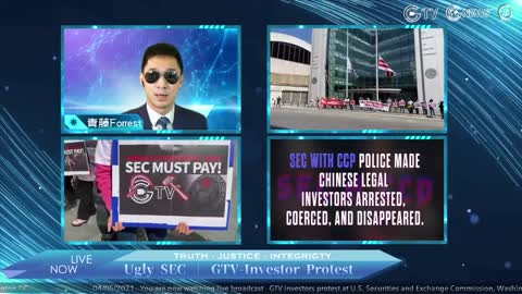 Day 1 - GTV-Investor Protest At SEC (1) - G_TV