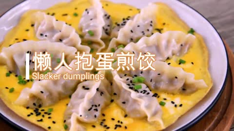 Fried dumplings with Lazy eggs