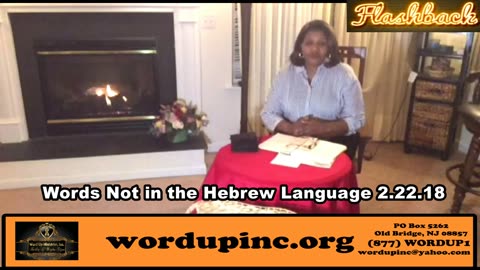 Words Not in the Hebrew Language 2.22.18-FB