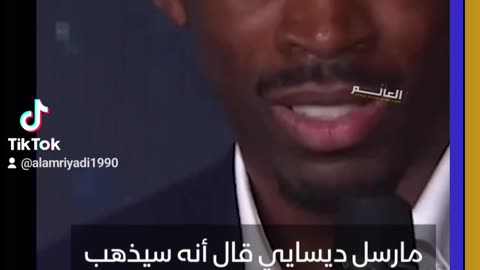 عثمان ديمبيلي ممازحا مبابي كيليان سينتقل للدوري السعودي