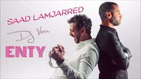 Saad Lamjarred - ENTY (Official Audio) | سعد لمجرد - إنتي