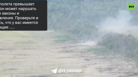 🔥 Ukraine Russia War | Leopard 2 Hit by Russian ATGM | RCF
