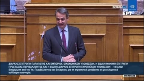 Τελειώνουν με φωτίες και πλυμμήρες την φυτική ζωική μας παραγωγή