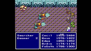 Final Fantasy II Playthrough (Actual SNES Capture) - Part 17