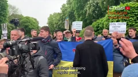 Ukraine: Ordinary Nazism