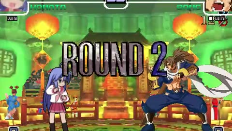 Bang Shishigami (Me) vs Konata Izumi