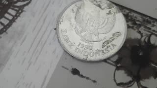 Indonesian 100 rupiah 1999