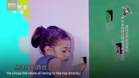 Adorable Iranian kid on China's Got Talent