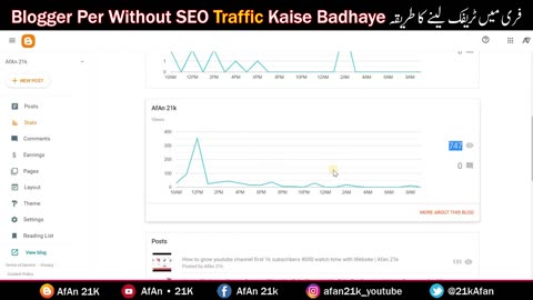 How to Get Traffic to your Website in 2023 | increase Website Traffic for Blogger | Only 1 Trick New