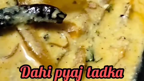 dahi pyaz ki sabji | dahi pyaz ki sabji kaise banaen |se banaen #dahi #dahipayajsabji