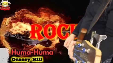 Huma Huma Grassy Hill ROCK NO COPYRIGHTS #nc #nocopyrights #rock #audiobug71