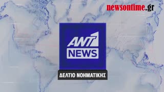 newsontime.gr - ΕΔελτίο Νοηματικής ANT1 07/01/2023