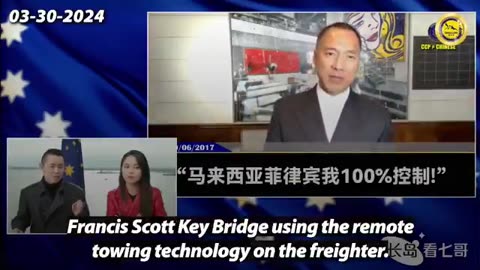 They are blaming the CCP for the Bridge attack.