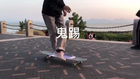 The novice skateboarder can learn the action in two months, you can refer to it
