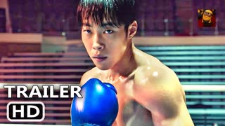 BLOODHOUNDS Trailer (2023) Woo Do-Hwan, Soo-young Ryu, Action Movie