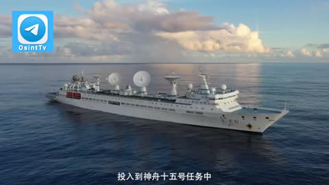 China conducting the Shenzhou 15 maritime measuring and control mission
