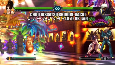 The King of Fighters XIII_ Mai Shiranui