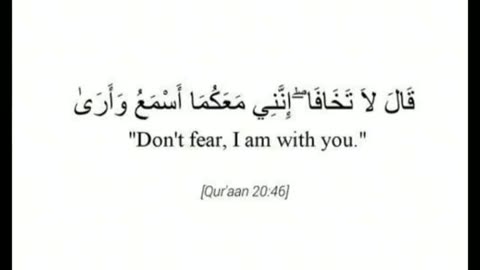 "don't be afraid, I'm with you all the time, Listening and seeing [20:46]" ❤️✨ #fypシ