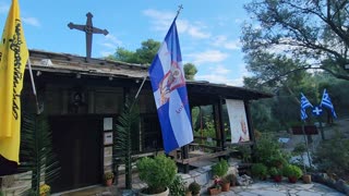 ROMAN CHURCH AT THE ACROPOLIS