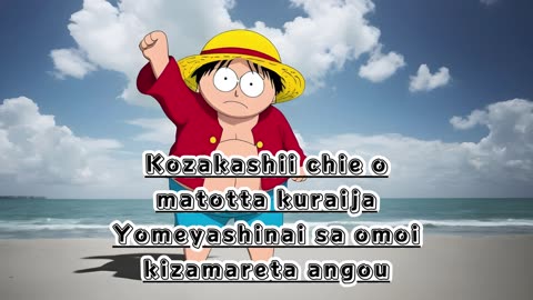 [Eric Cartman sings/AI Cover] One piece Opening 26 Hiroshi Kitadani - UUUUUS!/AASU!