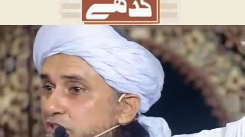 Qari Sahab aur Dehati ka funny Waqia😄😄😄by mufti tariq masood | tariq masood funny