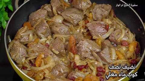 Meat pilaf recipe from Azerbaijan, a special and delicious winter food 💥