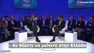 Μητσοτάκης "Αν θέλετε να μείνετε στην Ελλάδα"