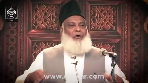 Dr Israr Ahmed Emotional Bayan | Difference Between Momin & Munafiq