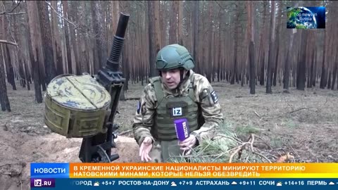 Russia.Unable to Disarm: The Ukrainian Armed Forces Mine Kremenna with Dangerous Mines