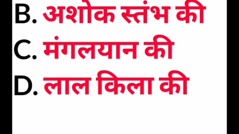 गांधी जी से पहले भारतीय नोट पर किस चीज की तस्वीर छपी थी