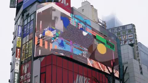 Nike Japan’s Air Max Day 3D Billboard