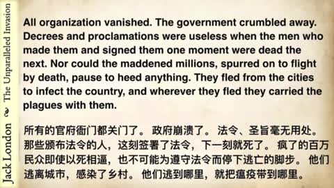 The Masonic Anglo-Saxon Mission to Genocide China Inspired by The Unparalleled Invasion of Jack London DOCUMENTARIO un libro del 1910 che diceva di un virus fatto nei biolaboratori occidentali che avrebbe ucciso la popolazione cinese