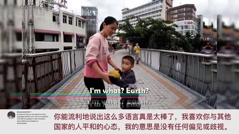 How do Chinese children treat foreign friends?