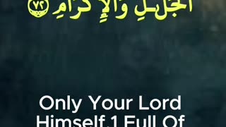 Quran reciting