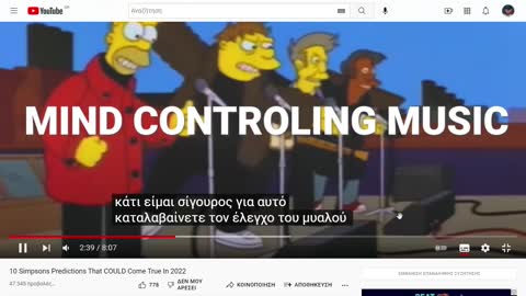 10 προβλέψεις των Simpsons που θα μπορούσαν να γίνουν πραγματικότητα το 2022 . ΕΛΛΗΝΙΚΗ ΜΕΤΑΦΡΑΣΗ .